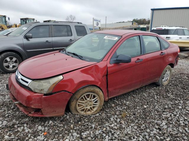 Продажа на аукционе авто 2010 Ford Focus, vin: 1FAHP3FN1AW205110, номер лота: 77809765