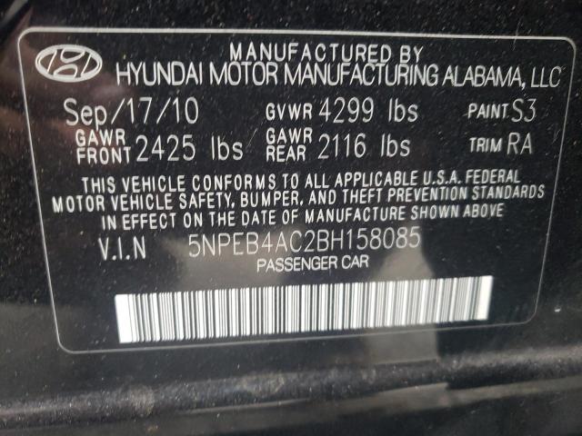 77153343 :رقم المزاد ، 5NPEB4AC2BH158085 vin ، 2011 Hyundai Sonata Gls مزاد بيع