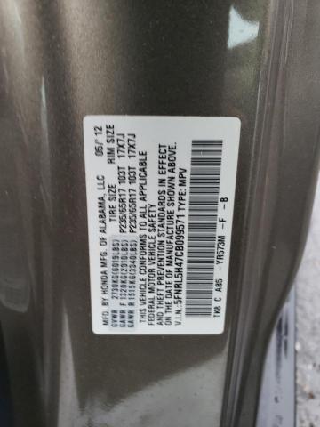 76784663 :رقم المزاد ، 5FNRL5H47CB099571 vin ، 2012 Honda Odyssey Ex مزاد بيع
