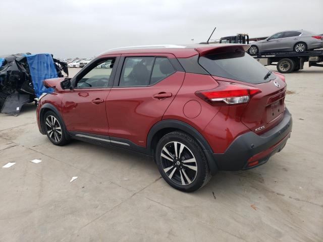 Aukcja sprzedaży 2020 Nissan Kicks Sr, vin: 3N1CP5DV8LL533378, numer aukcji: 75746223