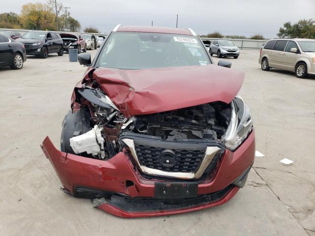 Aukcja sprzedaży 2020 Nissan Kicks Sr, vin: 3N1CP5DV8LL533378, numer aukcji: 75746223
