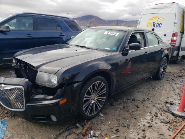 Aukcja sprzedaży 2010 Chrysler 300 S, vin: 2C3CA2CV8AH329639, numer aukcji: 76768233