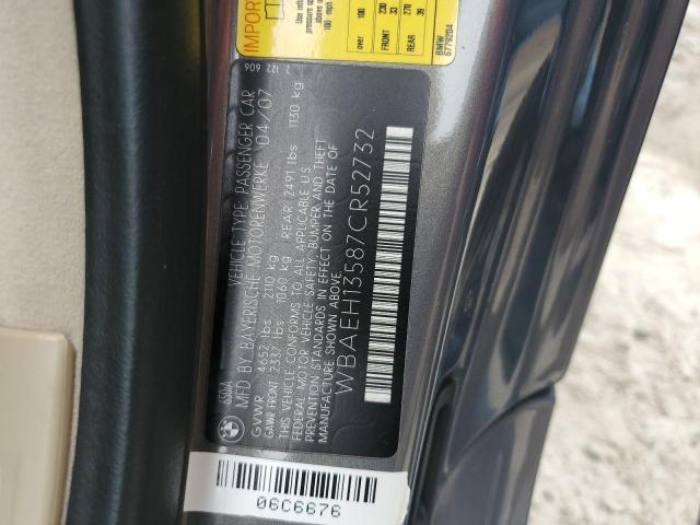 Продаж на аукціоні авто 2007 Bmw 650 I, vin: WBAEH13587CR52732, номер лоту: 77602183