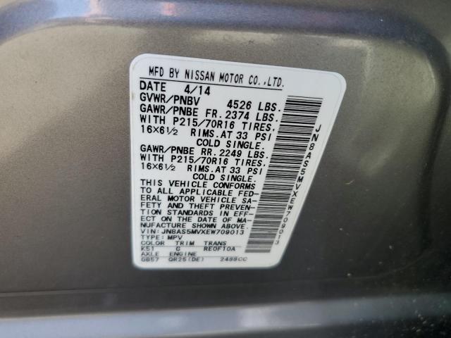2014 Nissan Rogue Select S მანქანა იყიდება აუქციონზე, vin: JN8AS5MVXEW709013, აუქციონის ნომერი: 75691343
