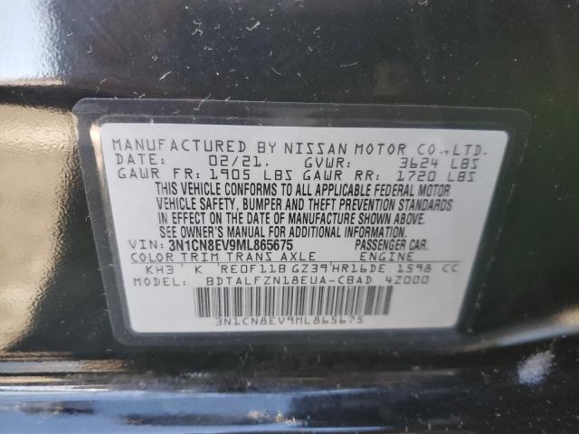 Aukcja sprzedaży 2021 Nissan Versa Sv, vin: 3N1CN8EV9ML865675, numer aukcji: 78332913