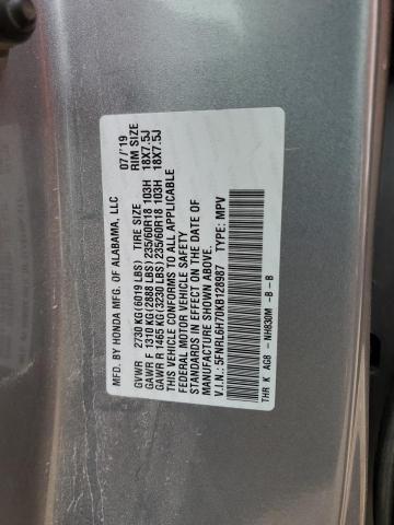 2019 Honda Odyssey Exl მანქანა იყიდება აუქციონზე, vin: 5FNRL6H70KB128987, აუქციონის ნომერი: 73301433