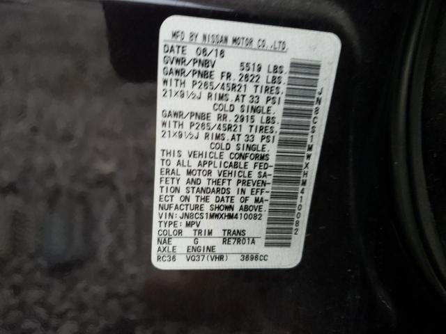 2017 Infiniti Qx70 მანქანა იყიდება აუქციონზე, vin: JN8CS1MWXHM410082, აუქციონის ნომერი: 75358683