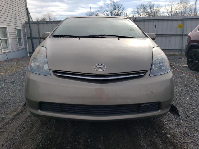 2007 Toyota Prius მანქანა იყიდება აუქციონზე, vin: JTDKB20U073241146, აუქციონის ნომერი: 77765833
