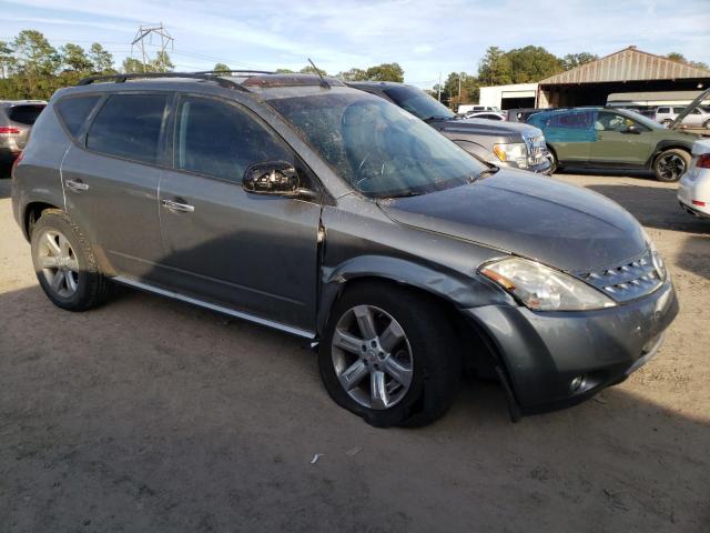 2007 Nissan Murano Sl მანქანა იყიდება აუქციონზე, vin: JN8AZ08T57W515466, აუქციონის ნომერი: 77728583