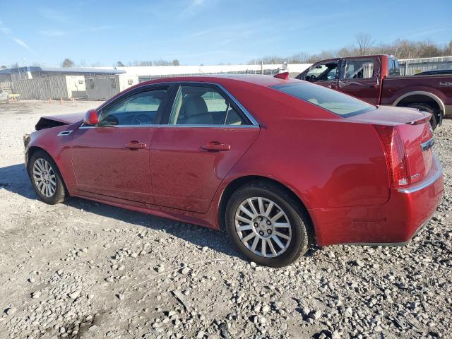 Продаж на аукціоні авто 2012 Cadillac Cts Luxury Collection, vin: 1G6DG5E58C0155031, номер лоту: 77989153