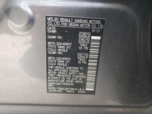 76176833 :رقم المزاد ، KNMAT2MT7HP611030 vin ، 2017 Nissan Rogue S مزاد بيع
