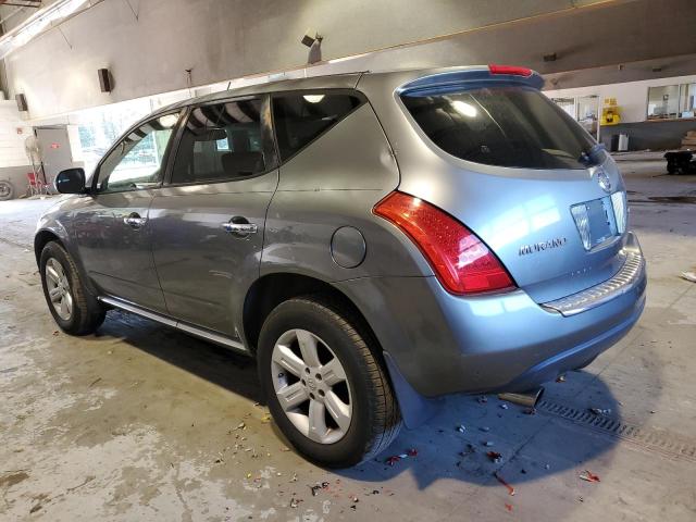 Aukcja sprzedaży 2007 Nissan Murano Sl, vin: JN8AZ08W47W615200, numer aukcji: 74899823