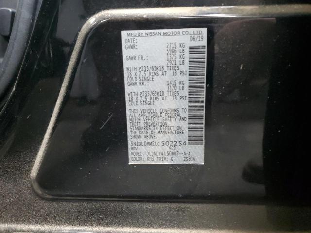 2020 Infiniti Qx60 Luxe მანქანა იყიდება აუქციონზე, vin: 5N1DL0MM2LC502254, აუქციონის ნომერი: 76265123