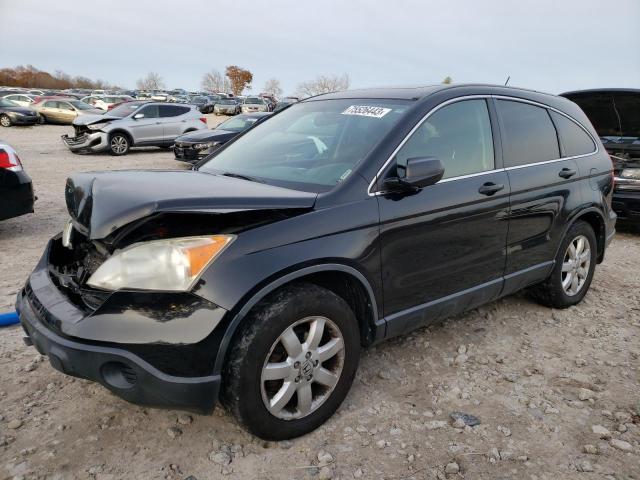 75526443 :رقم المزاد ، JHLRE48558C008057 vin ، 2008 Honda Cr-v Ex مزاد بيع