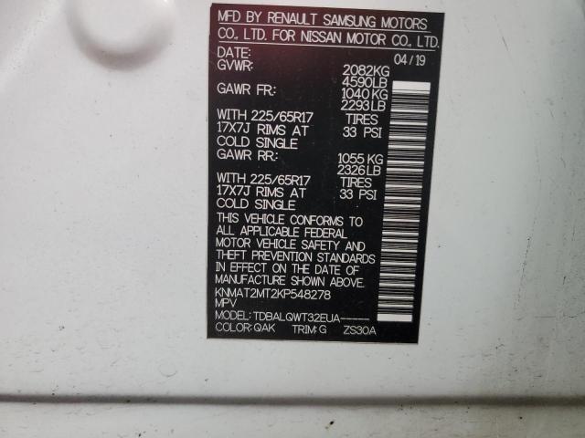 2019 Nissan Rogue S მანქანა იყიდება აუქციონზე, vin: KNMAT2MT2KP548278, აუქციონის ნომერი: 75932333