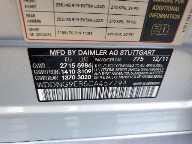 2012 Mercedes-benz S 550 4matic მანქანა იყიდება აუქციონზე, vin: WDDNG9EB5CA457794, აუქციონის ნომერი: 77327143