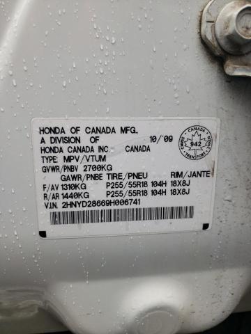 Продажа на аукционе авто 2009 Acura Mdx Technology, vin: 2HNYD28669H006741, номер лота: 77029133