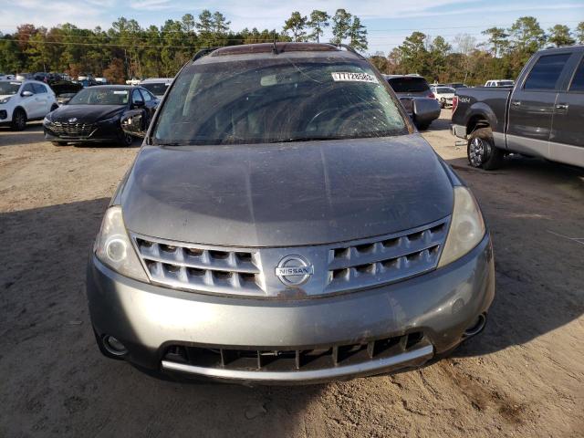 2007 Nissan Murano Sl მანქანა იყიდება აუქციონზე, vin: JN8AZ08T57W515466, აუქციონის ნომერი: 77728583