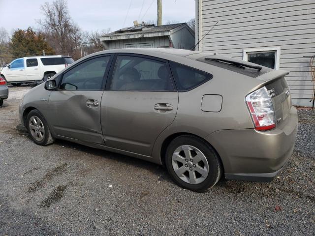 2007 Toyota Prius მანქანა იყიდება აუქციონზე, vin: JTDKB20U073241146, აუქციონის ნომერი: 77765833
