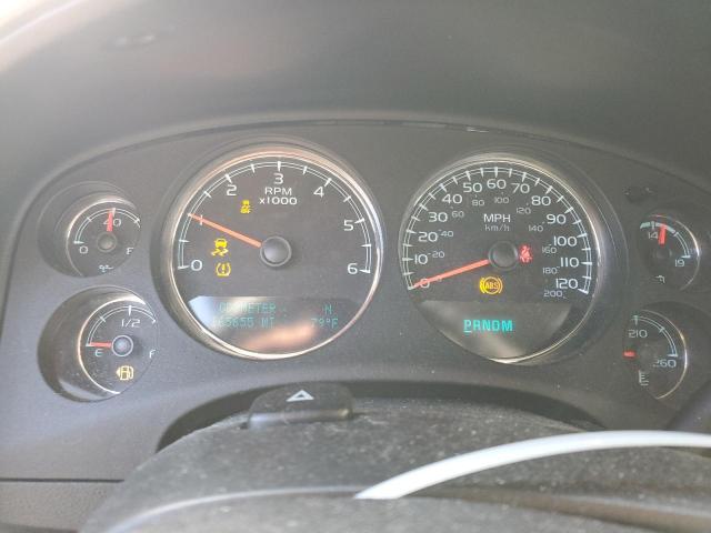 Aukcja sprzedaży 2014 Chevrolet Suburban, vin: 1GNSCJE01ER139059, numer aukcji: 74986603