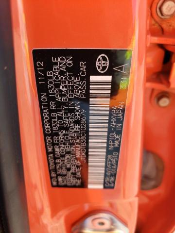 Продажа на аукционе авто 2012 Toyota Prius C, vin: JTDKDTB38C1028679, номер лота: 76690703