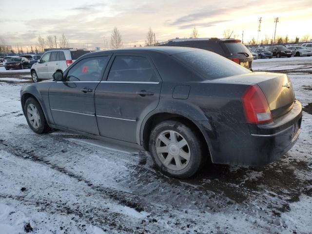 Продажа на аукционе авто 2005 Chrysler 300, vin: 2C3JA53G65H558367, номер лота: 76942743