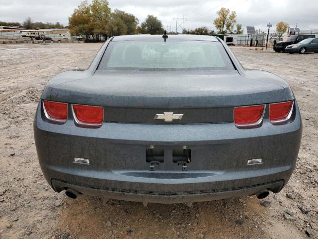 2010 Chevrolet Camaro მანქანა იყიდება აუქციონზე, vin: 2G1FB1EVXA9206103, აუქციონის ნომერი: 78295724