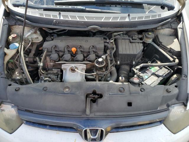Продажа на аукционе авто 2008 Honda Civic, vin: 2HGFG12628H511361, номер лота: 81868774