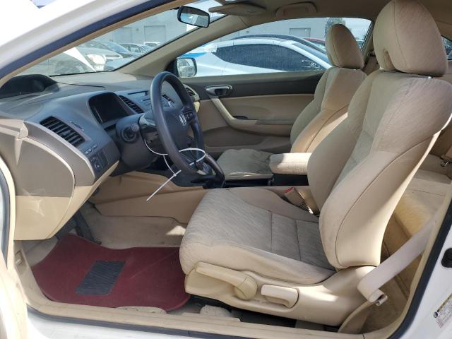 Продажа на аукционе авто 2008 Honda Civic, vin: 2HGFG12628H511361, номер лота: 81868774