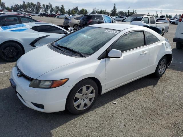 Продажа на аукционе авто 2008 Honda Civic, vin: 2HGFG12628H511361, номер лота: 81868774