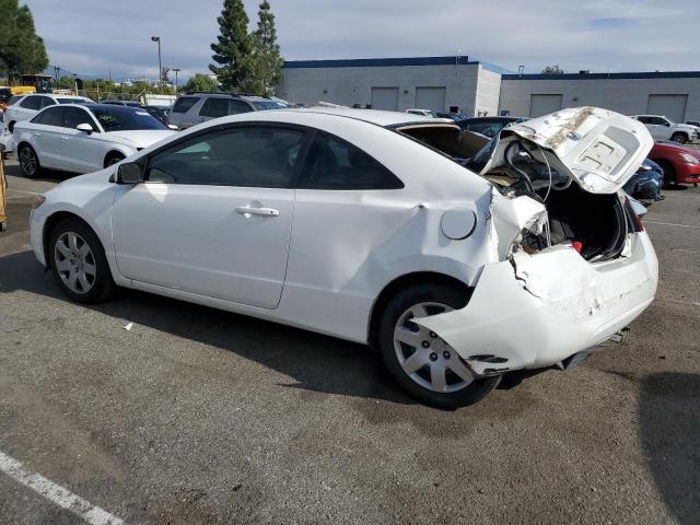 Продажа на аукционе авто 2008 Honda Civic, vin: 2HGFG12628H511361, номер лота: 81868774