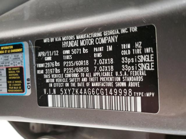 2012 Hyundai Santa Fe მანქანა იყიდება აუქციონზე, vin: 5XYZK4AG6CG149998, აუქციონის ნომერი: 82030044
