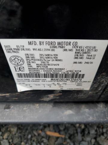 Продажа на аукционе авто 2019 Ford Ecosport S, vin: MAJ6S3GL4KC276470, номер лота: 81681184