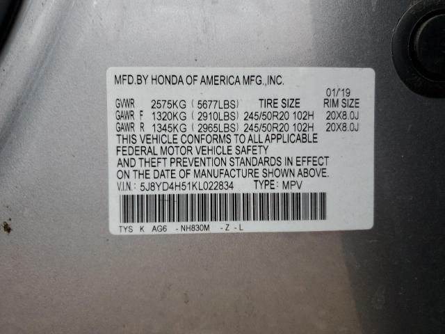 Продаж на аукціоні авто 2019 Acura Mdx Techno, vin: 5J8YD4H51KL022834, номер лоту: 82892894