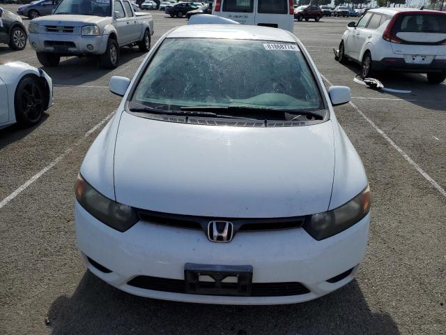 Продажа на аукционе авто 2008 Honda Civic, vin: 2HGFG12628H511361, номер лота: 81868774