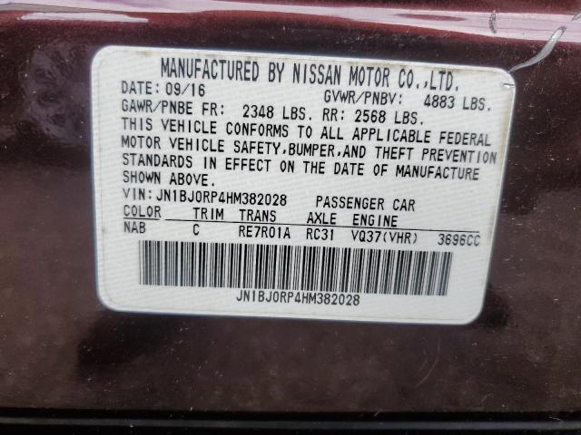 2017 Infiniti Qx50 მანქანა იყიდება აუქციონზე, vin: JN1BJ0RP4HM382028, აუქციონის ნომერი: 81054134