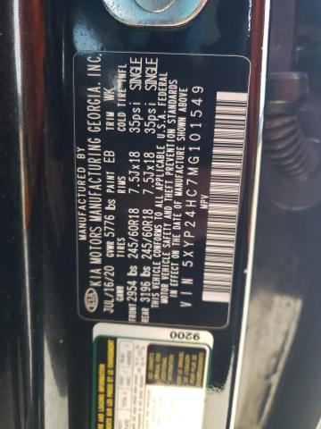 2021 Kia Telluride მანქანა იყიდება აუქციონზე, vin: 5XYP24HC7MG101549, აუქციონის ნომერი: 77483984