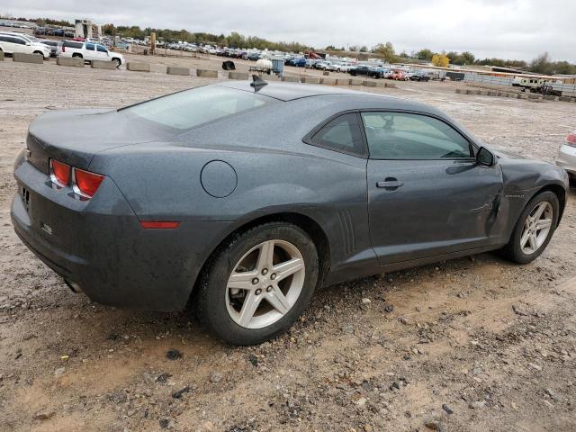 2010 Chevrolet Camaro მანქანა იყიდება აუქციონზე, vin: 2G1FB1EVXA9206103, აუქციონის ნომერი: 78295724