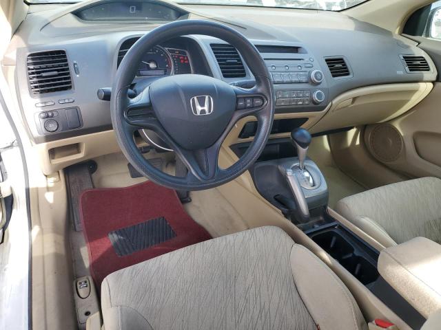 Продажа на аукционе авто 2008 Honda Civic, vin: 2HGFG12628H511361, номер лота: 81868774