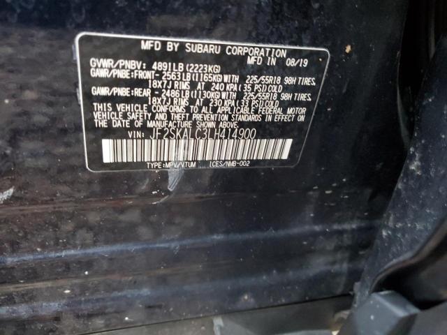 Aukcja sprzedaży 2020 Subaru Forester, vin: JF2SKALC3LH414900, numer aukcji: 80038614