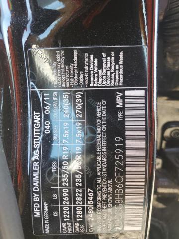 2012 Mercedes-benz Glk მანქანა იყიდება აუქციონზე, vin: WDCGG8HB6CF725919, აუქციონის ნომერი: 82294954