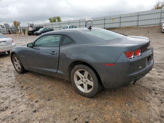 2010 Chevrolet Camaro მანქანა იყიდება აუქციონზე, vin: 2G1FB1EVXA9206103, აუქციონის ნომერი: 78295724