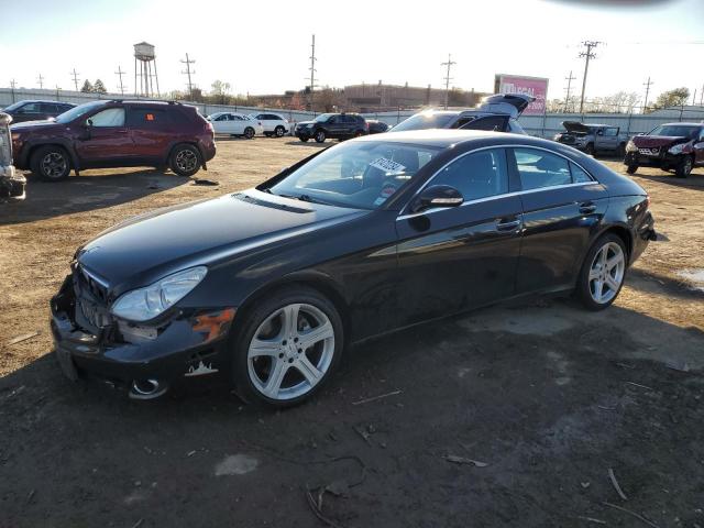 Aukcja sprzedaży 2007 Mercedes-benz Cls, vin: WDDDJ72X87A094964, numer aukcji: 81470284