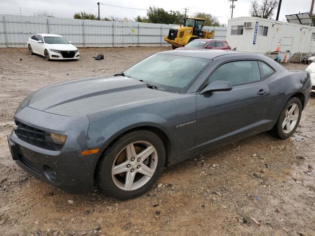 2010 Chevrolet Camaro მანქანა იყიდება აუქციონზე, vin: 2G1FB1EVXA9206103, აუქციონის ნომერი: 78295724