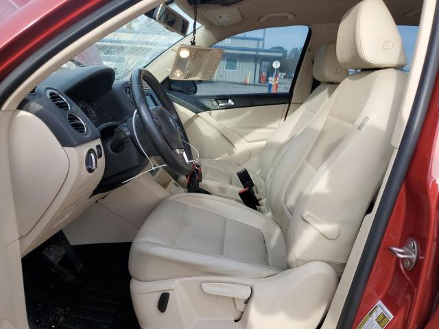 2016 Volkswagen Tiguan მანქანა იყიდება აუქციონზე, vin: WVGAV7AX7GW033400, აუქციონის ნომერი: 79477904