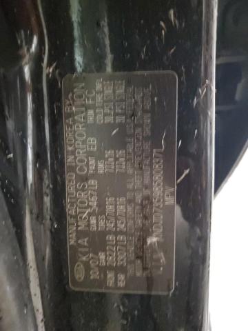 Продаж на аукціоні авто 2008 Kia Sorento, vin: KNDJD735985808371, номер лоту: 80088824