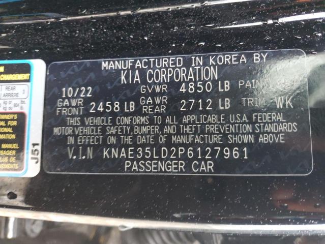 2023 Kia Stinger მანქანა იყიდება აუქციონზე, vin: KNAE35LD2P6127961, აუქციონის ნომერი: 80749494