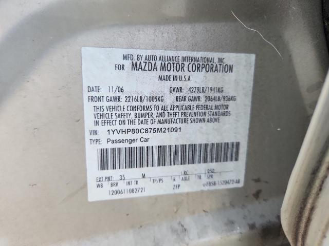 Продажа на аукционе авто 2007 Mazda 6, vin: 1YVHP80C875M21091, номер лота: 92918725