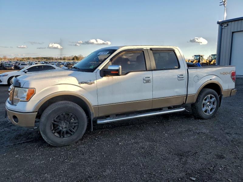 Aukcja sprzedaży 2011 Ford F-150, vin: 1FTFW1EF0BKD00561, numer aukcji: 94104595
