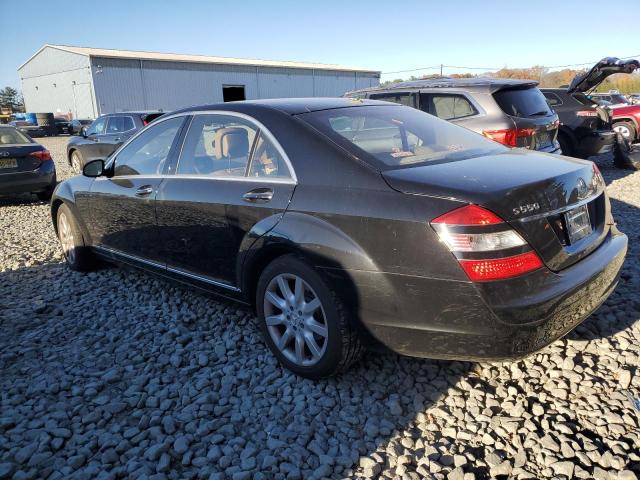 2007 Mercedes-benz S მანქანა იყიდება აუქციონზე, vin: WDDNG71X07A118503, აუქციონის ნომერი: 91400885